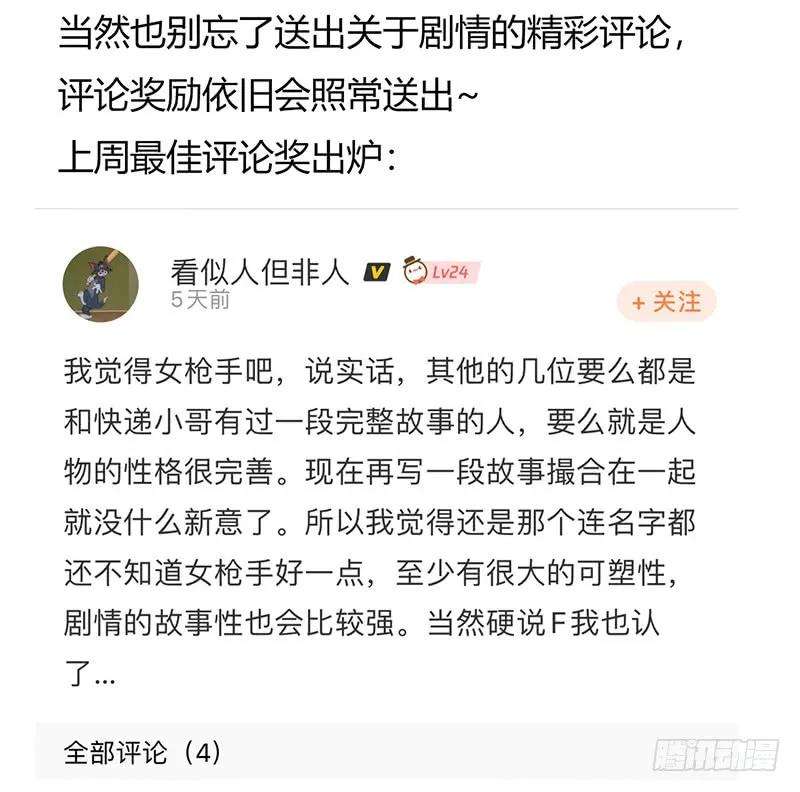 63.jpg