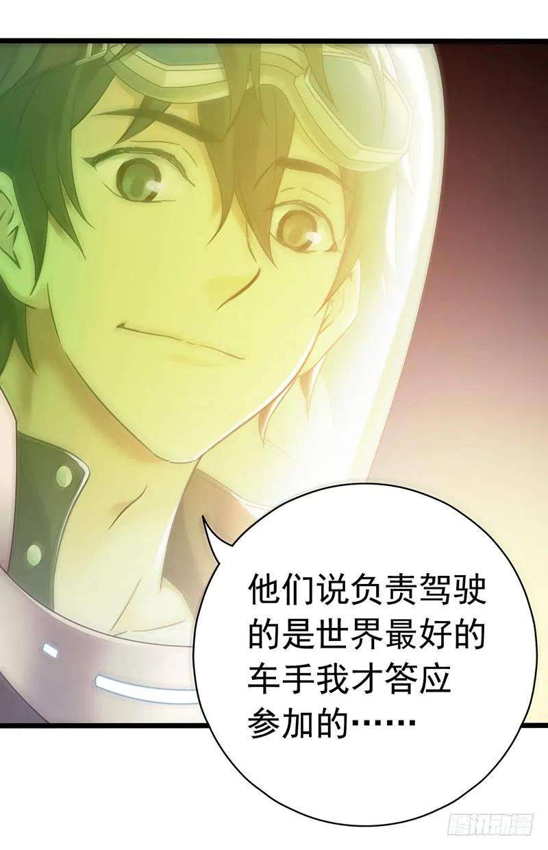 31.jpg