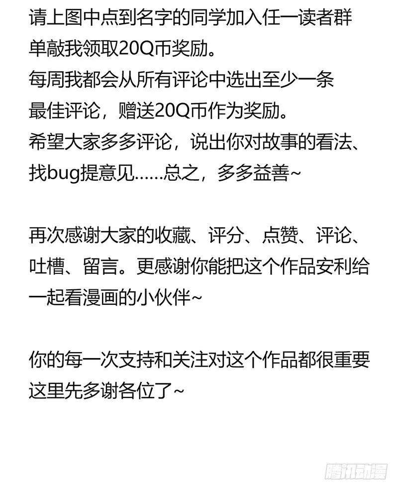 67.jpg