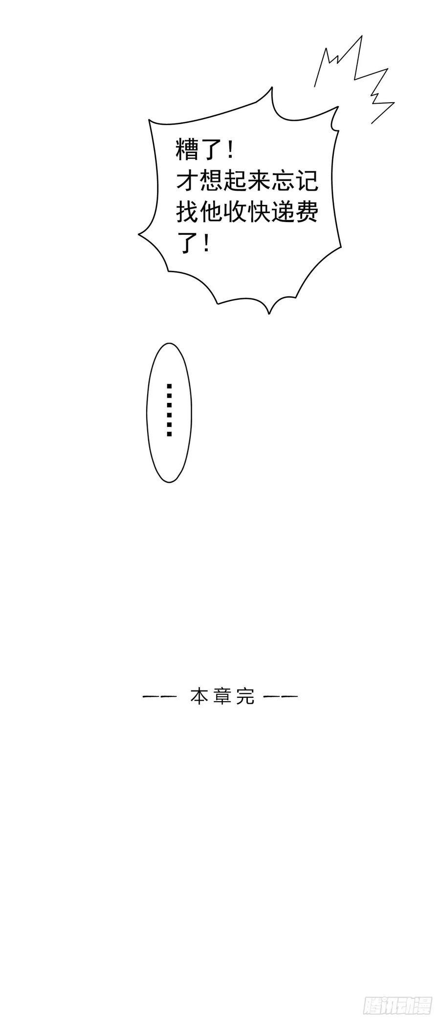 55.jpg