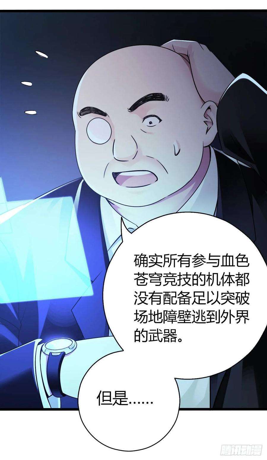 4.jpg
