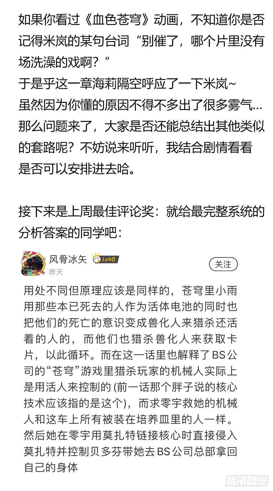 63.jpg