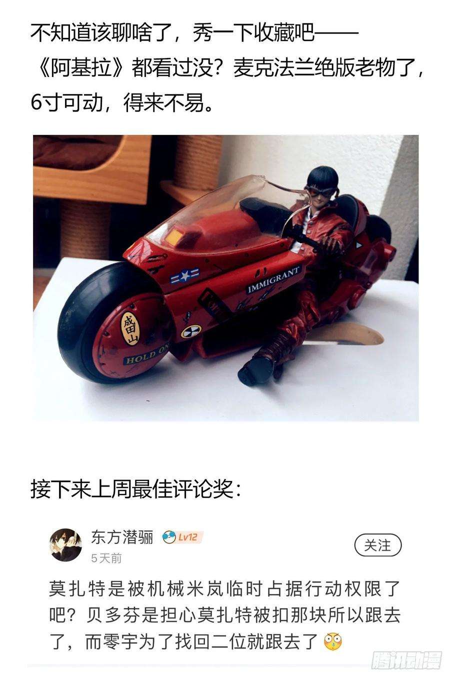 59.jpg