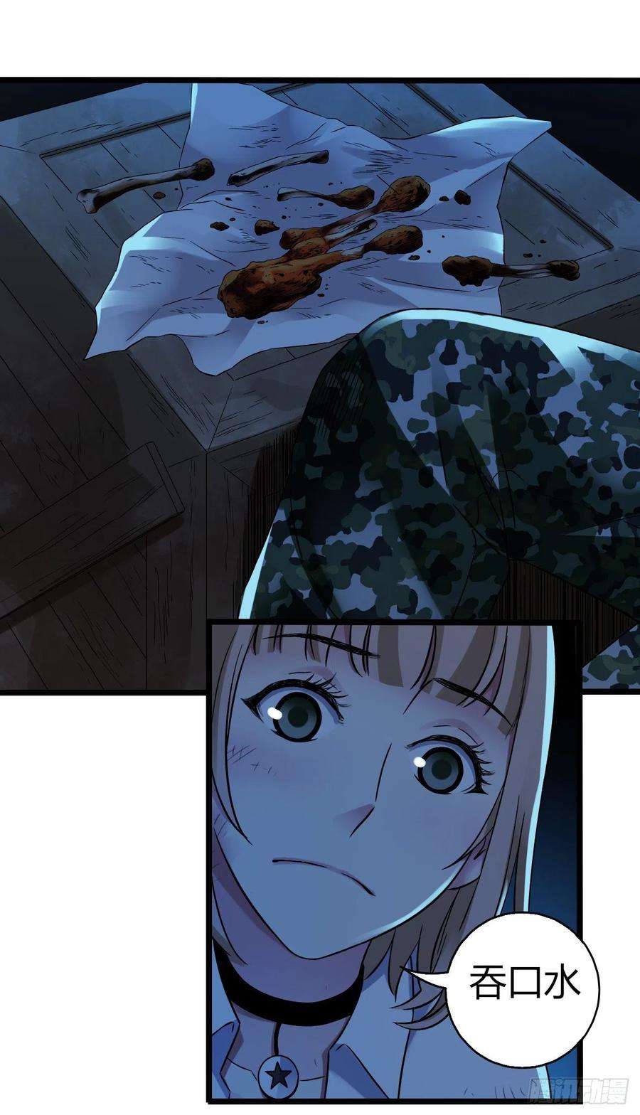 44.jpg