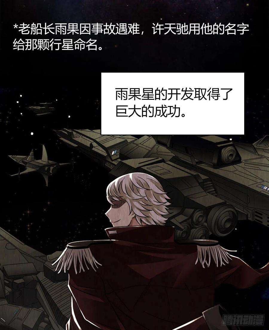 40.jpg