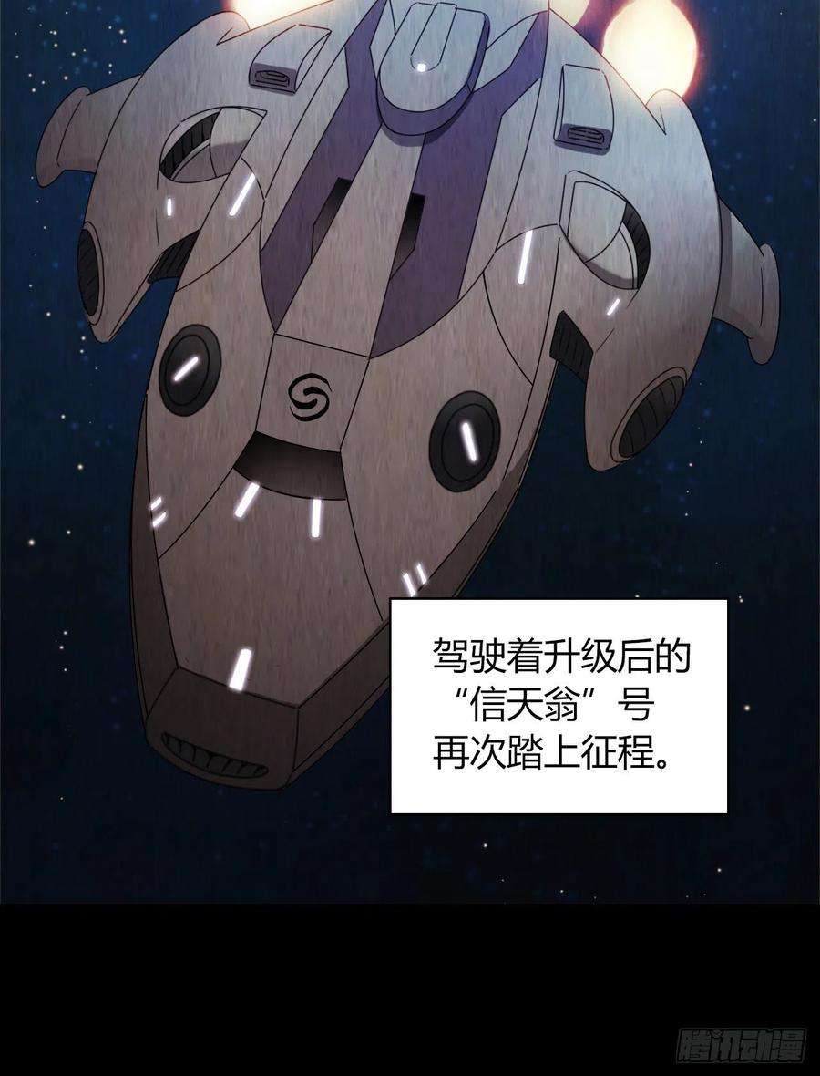 42.jpg