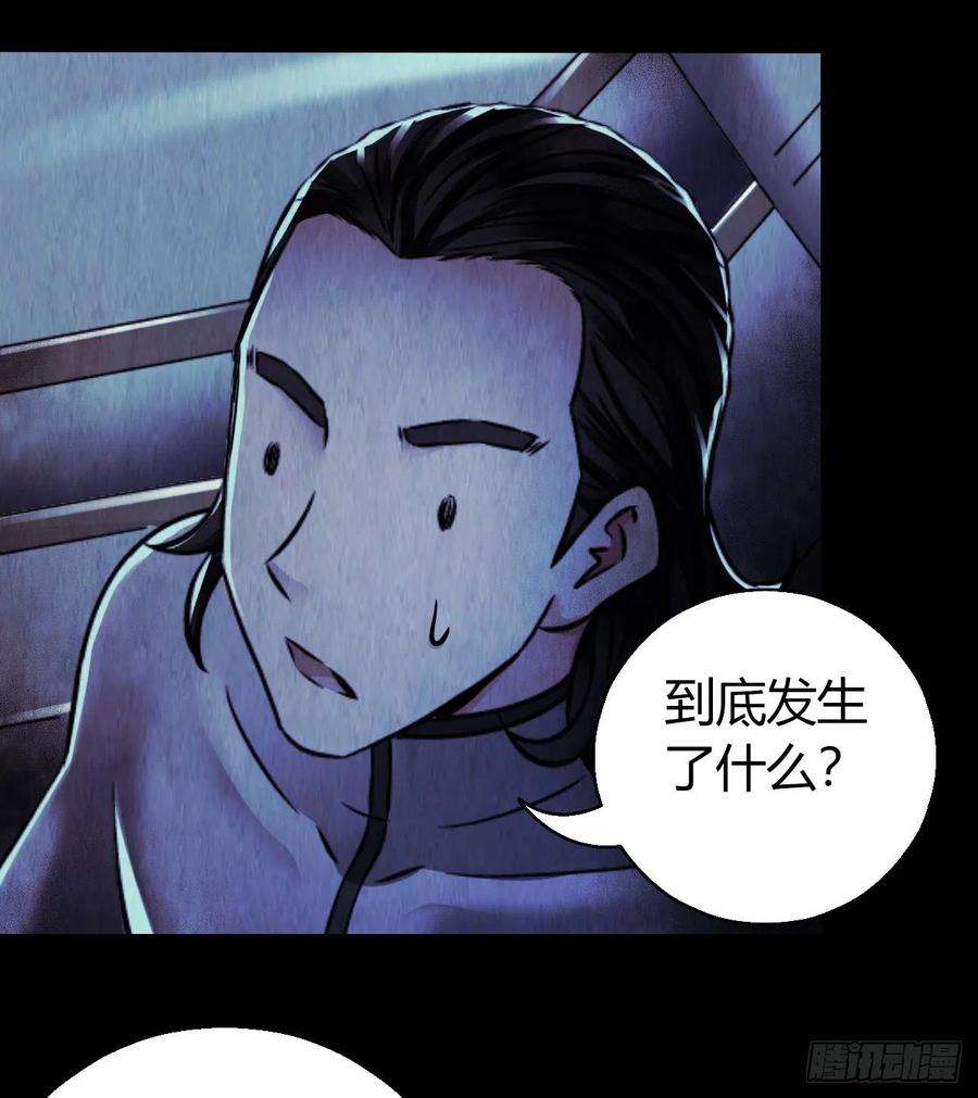 39.jpg