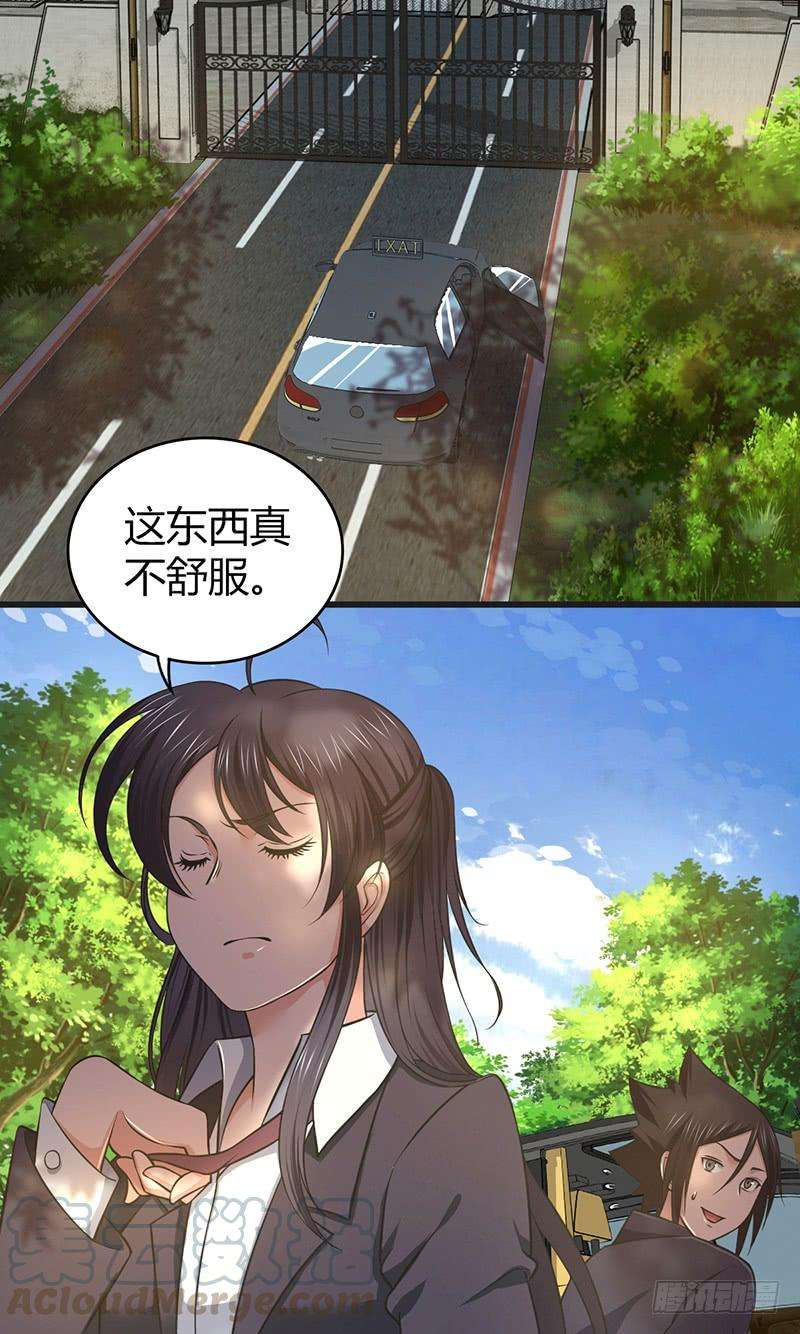 25.jpg