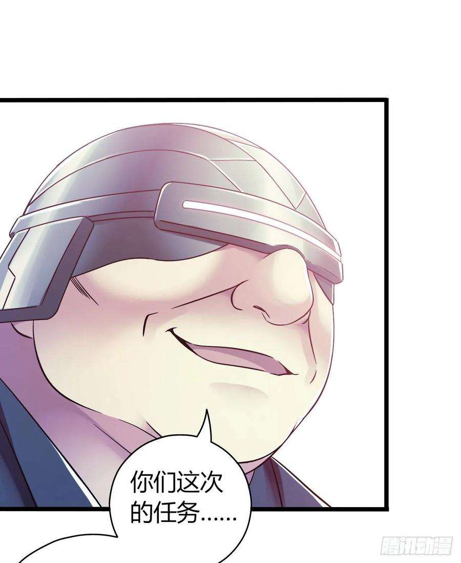 39.jpg