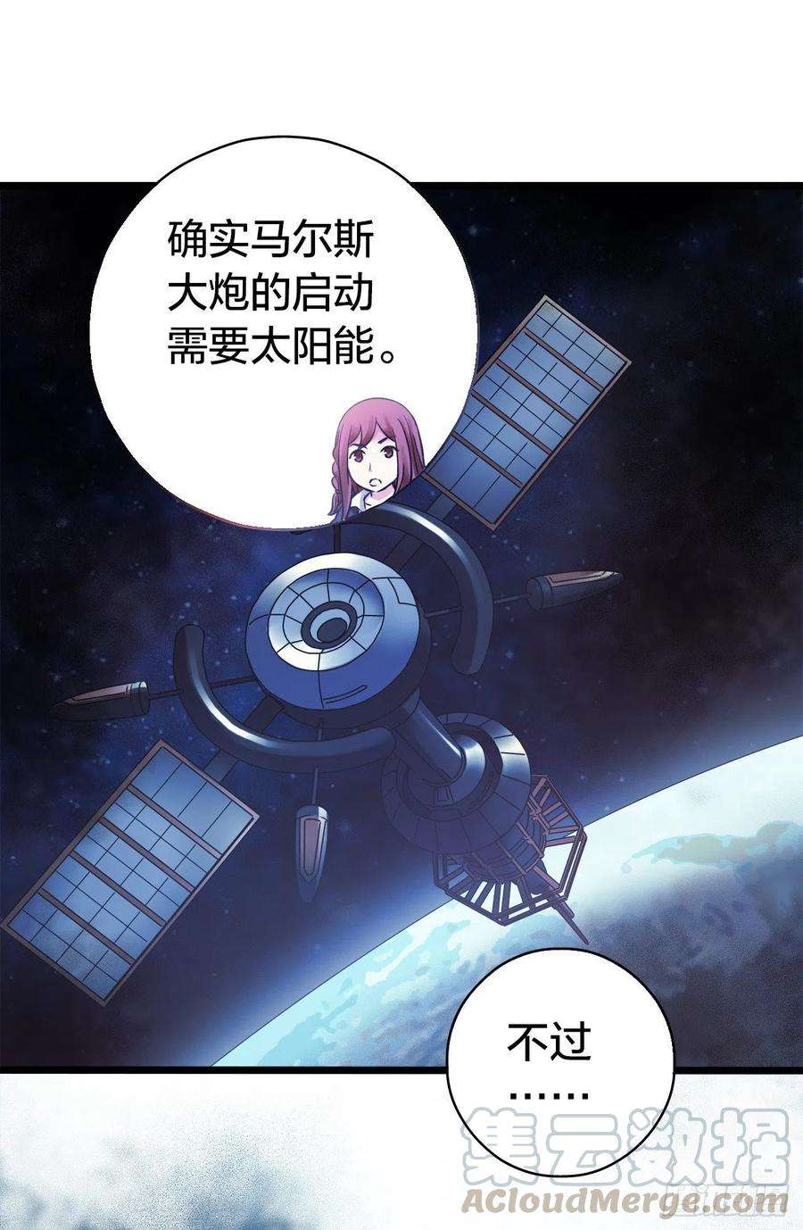 58.jpg