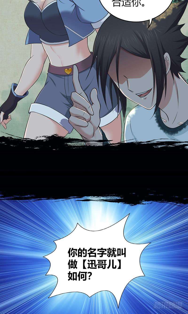 56.jpg