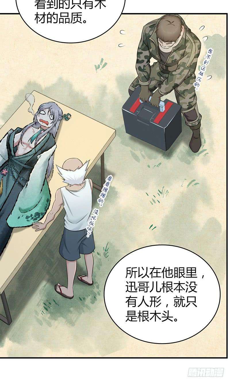 52.jpg