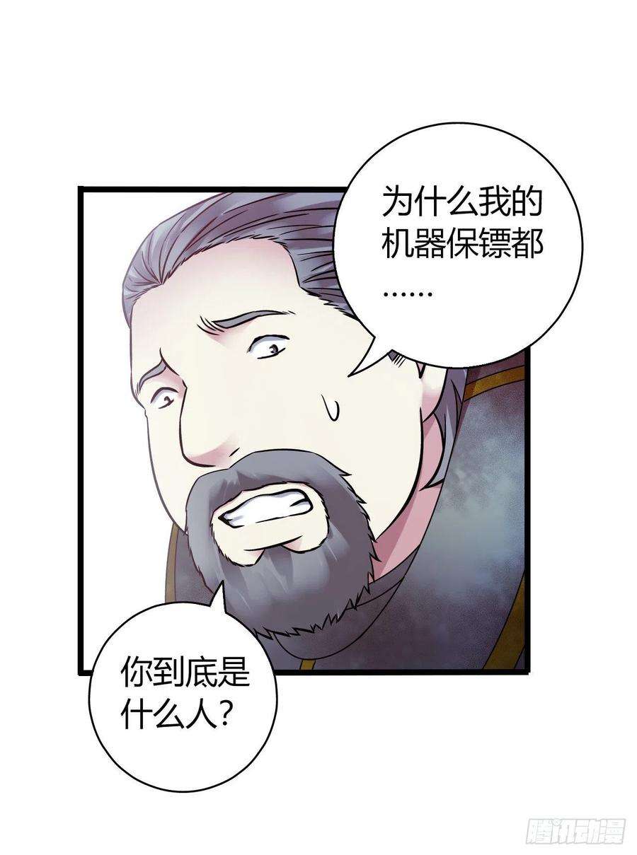 72.jpg