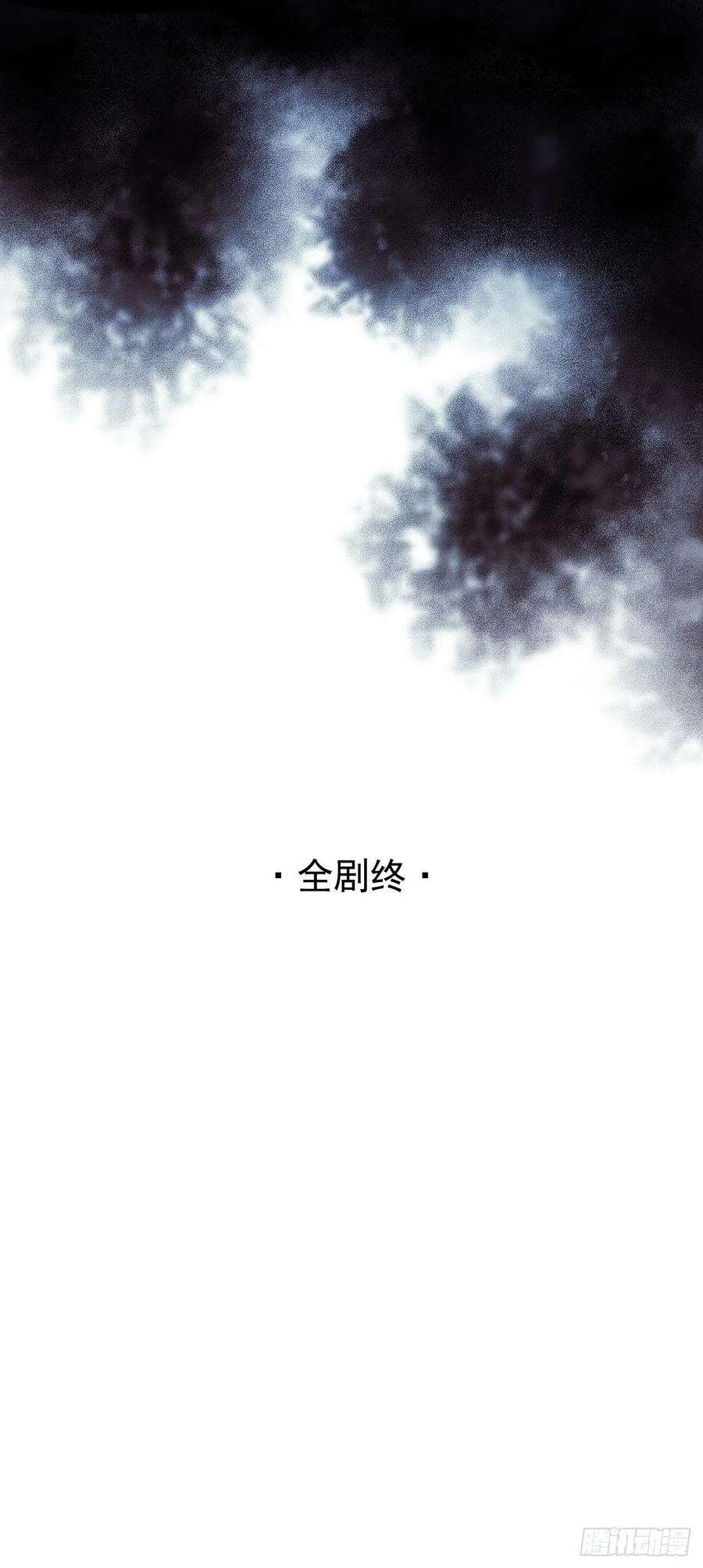 78.jpg