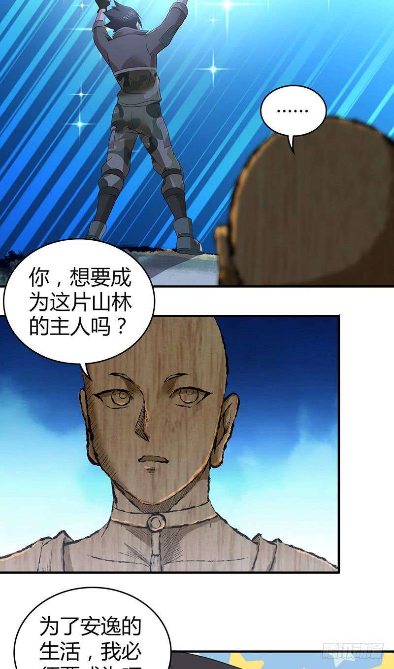 24.jpg