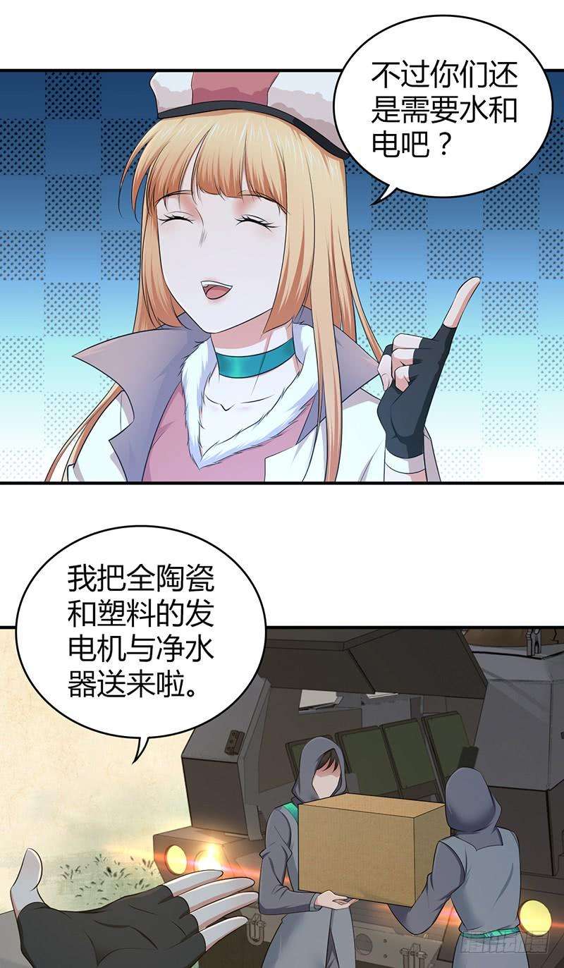 32.jpg