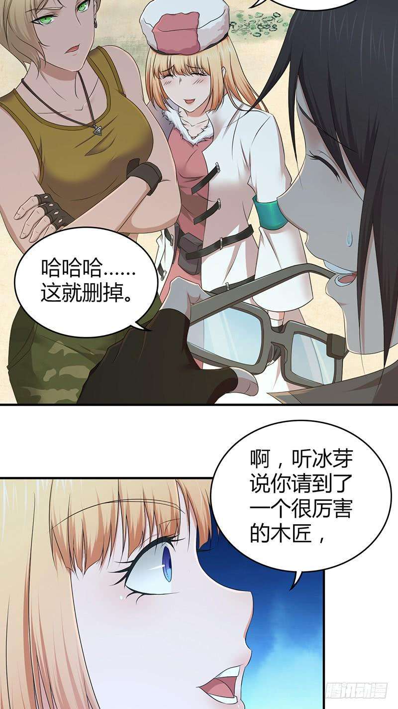 19.jpg