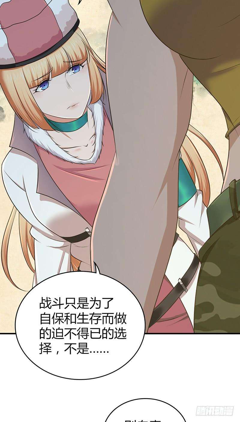 56.jpg