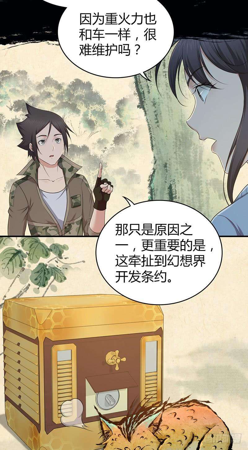 19.jpg