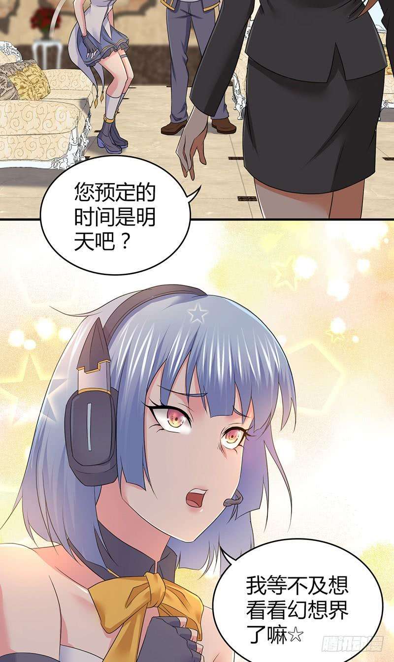 32.jpg
