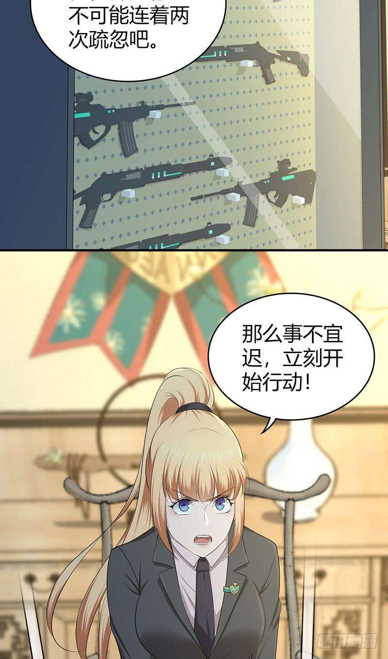 38.jpg