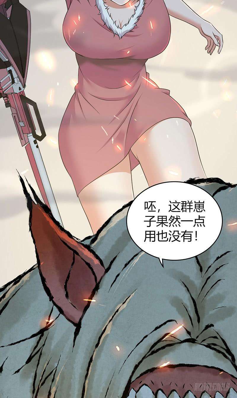 39.jpg