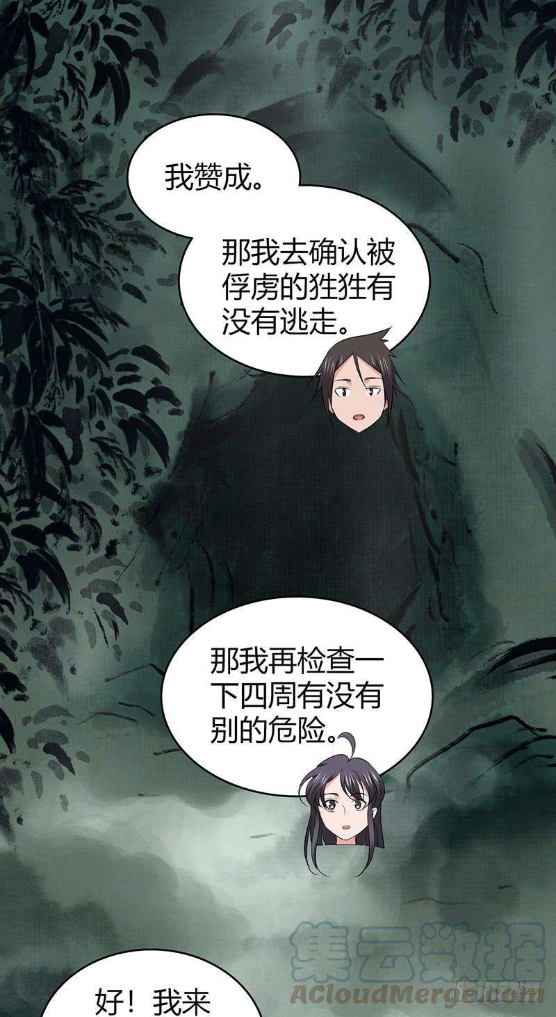 29.jpg