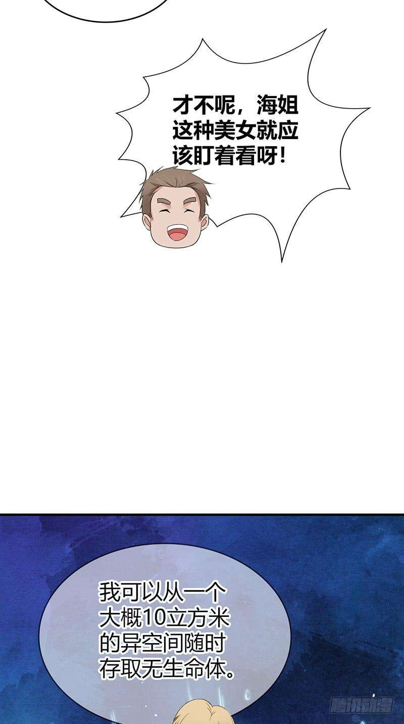 42.jpg