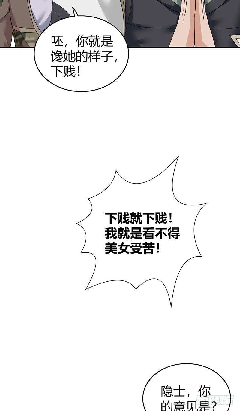 21.jpg