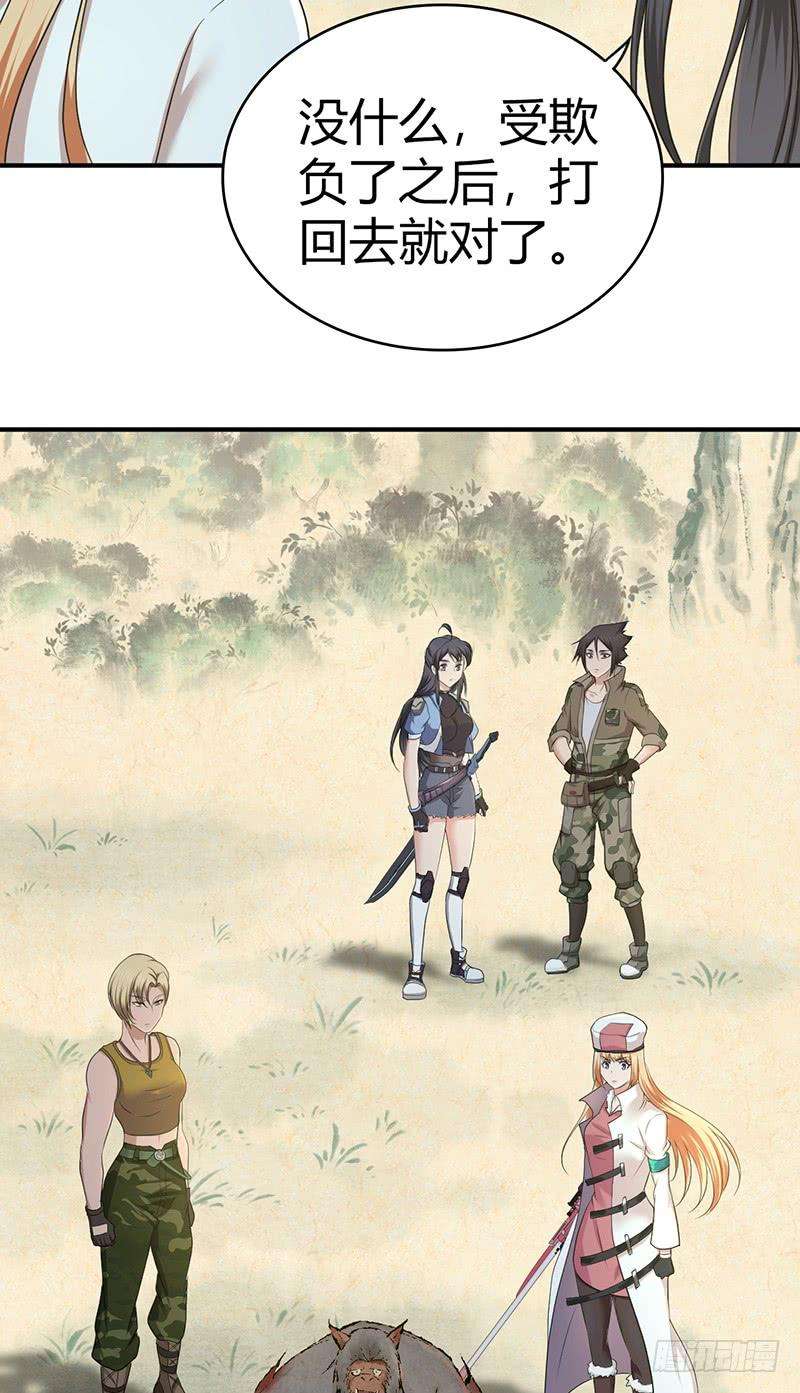 44.jpg
