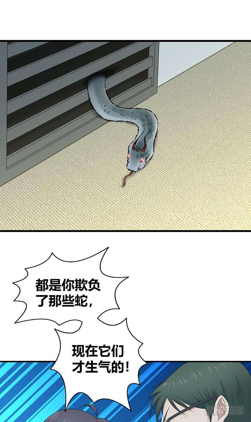 42.jpg