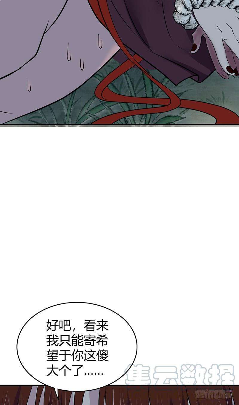36.jpg