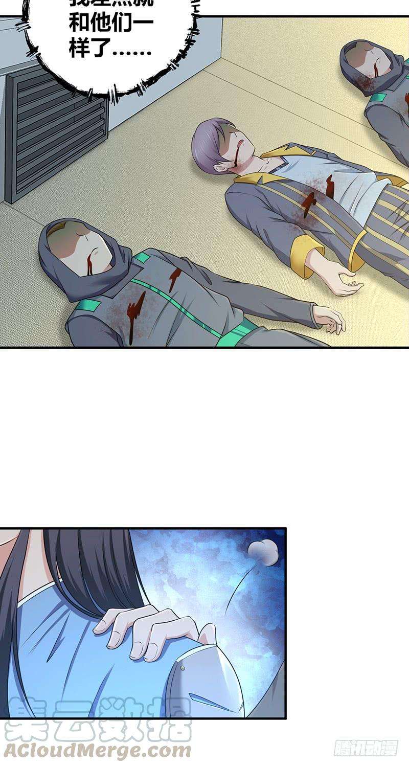 29.jpg