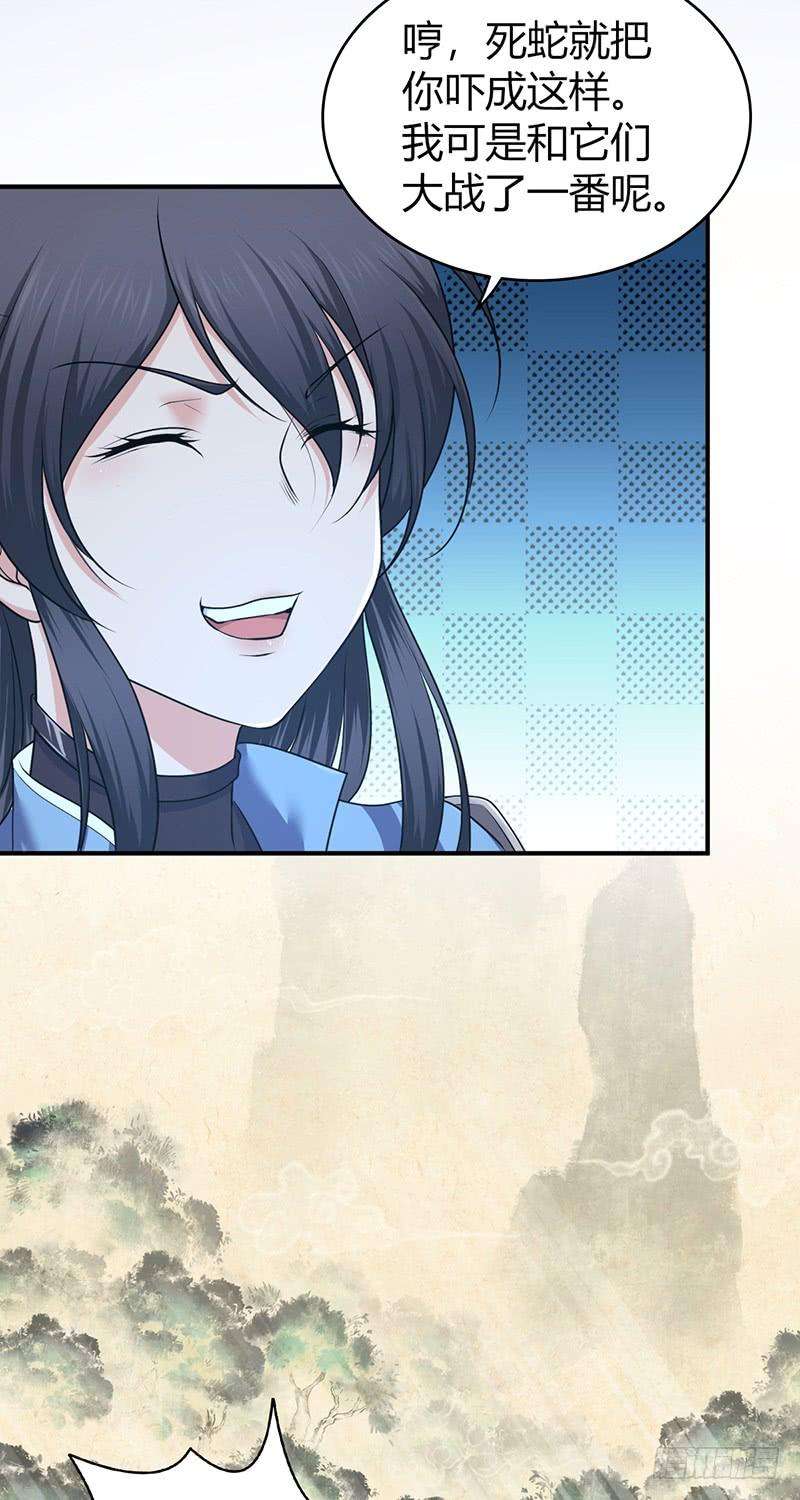 32.jpg