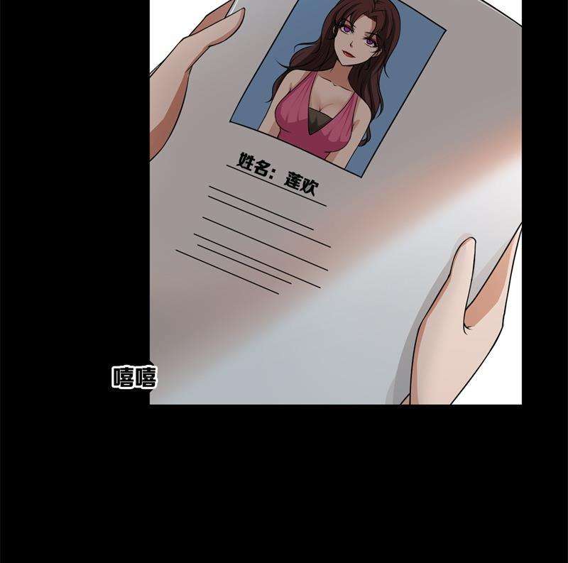 47.jpg