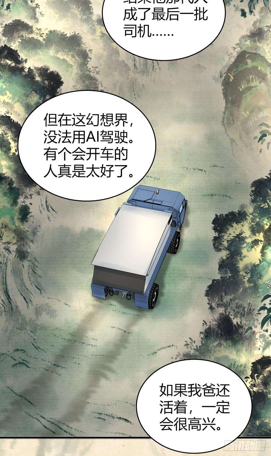 25.jpg