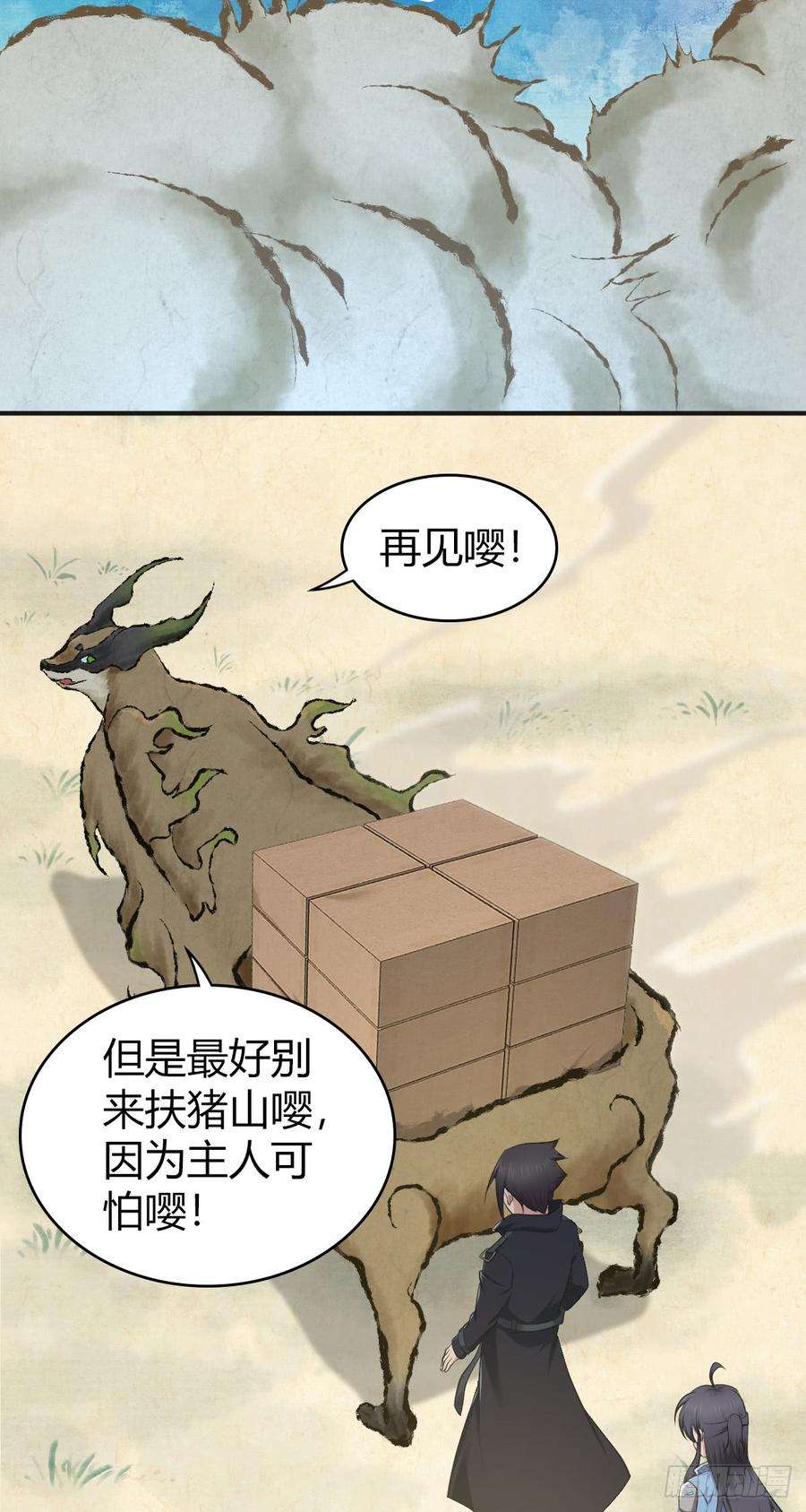 41.jpg