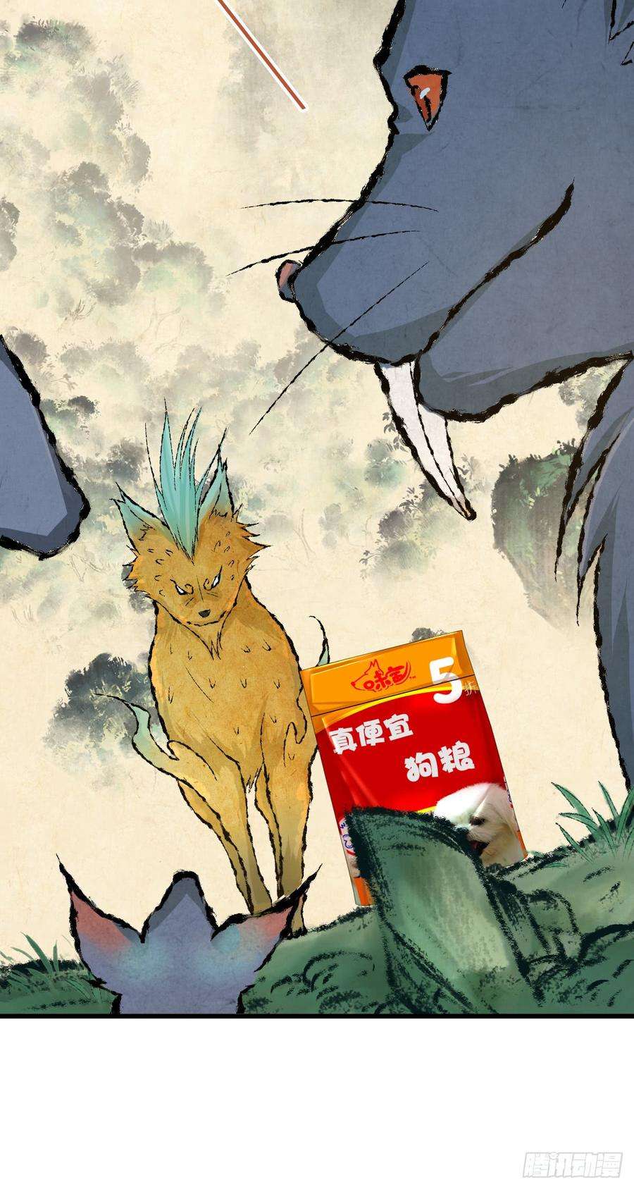 23.jpg