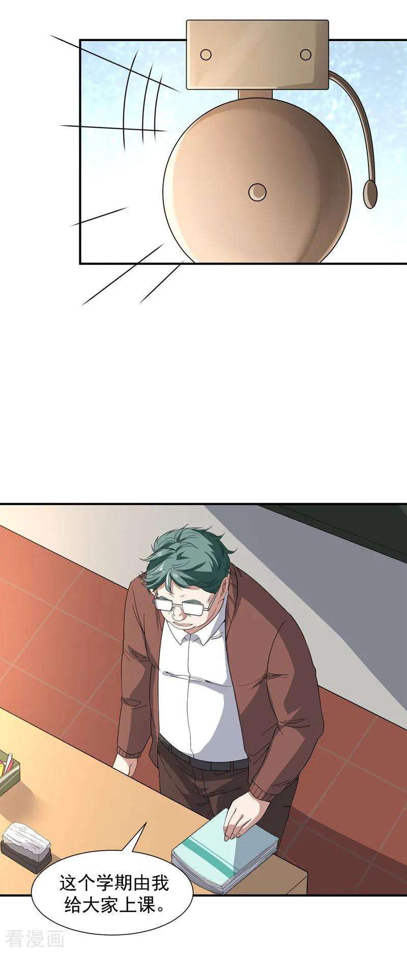 20.jpg