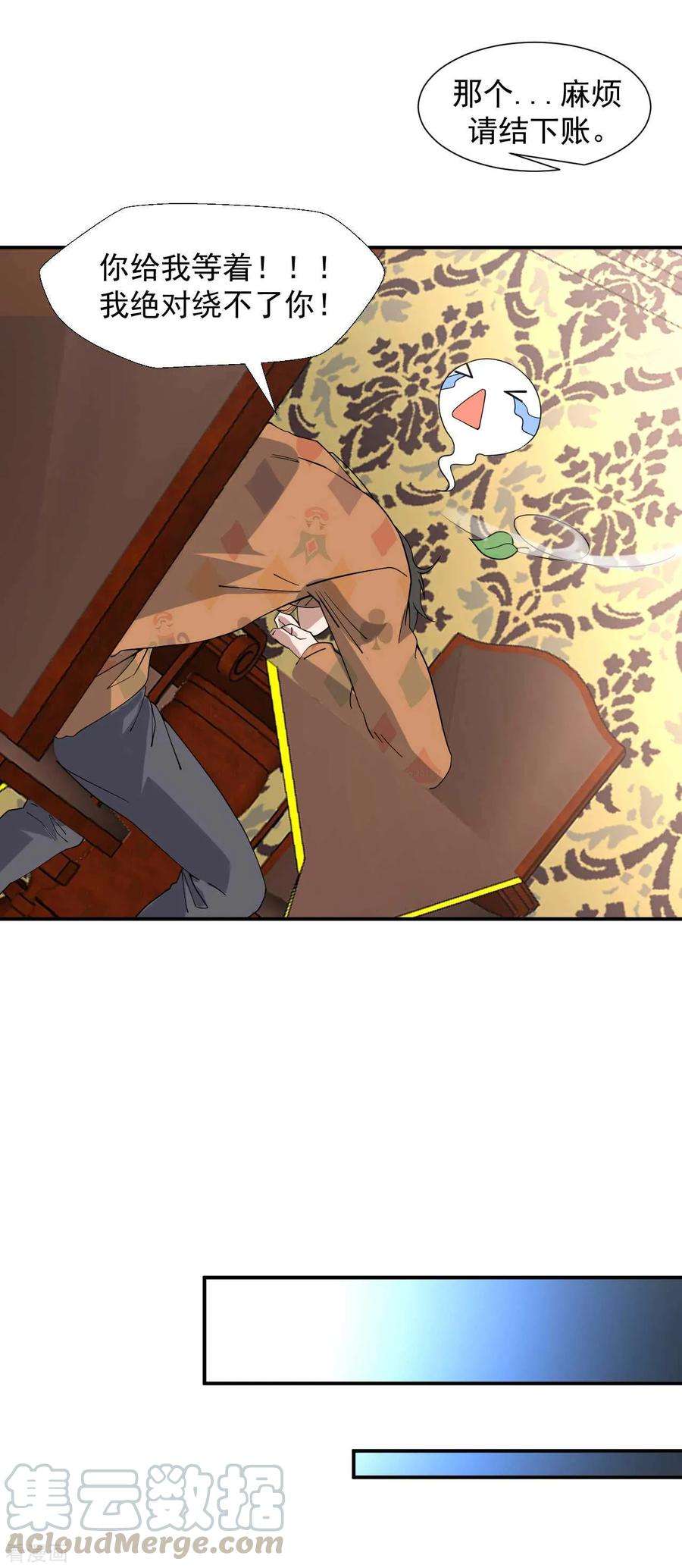 37.jpg