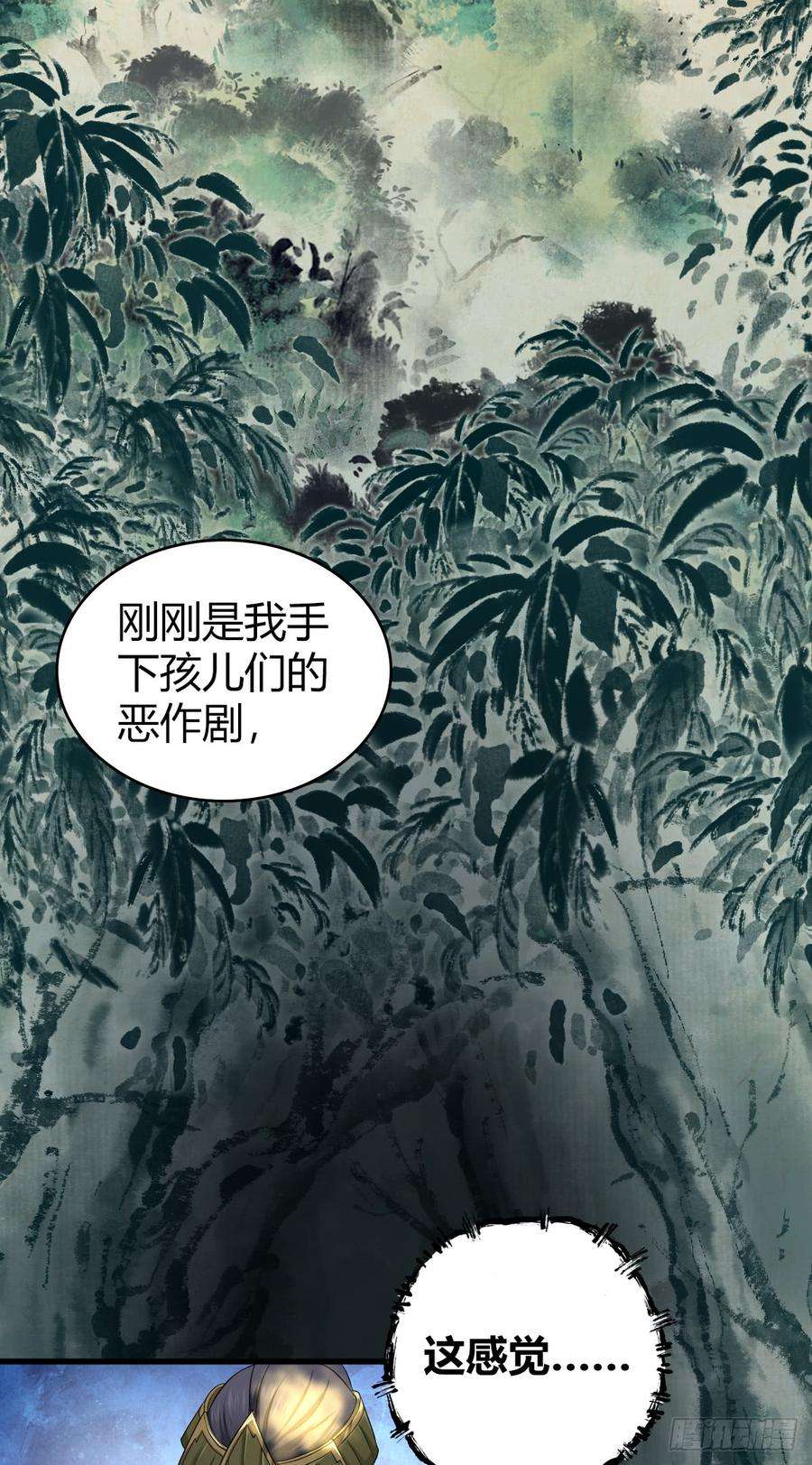 38.jpg