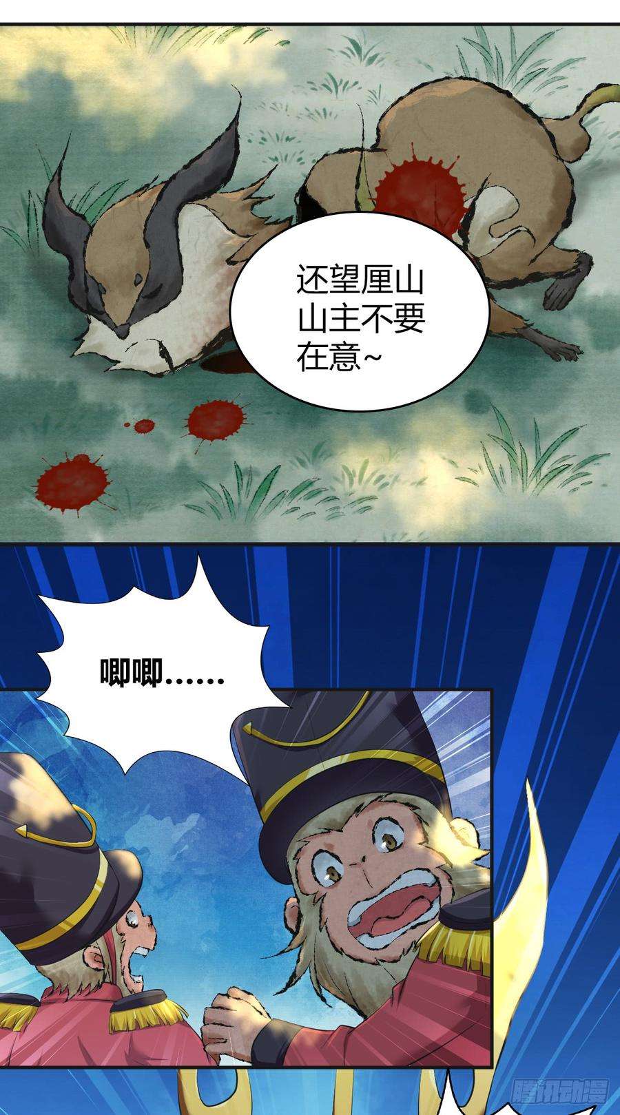 41.jpg