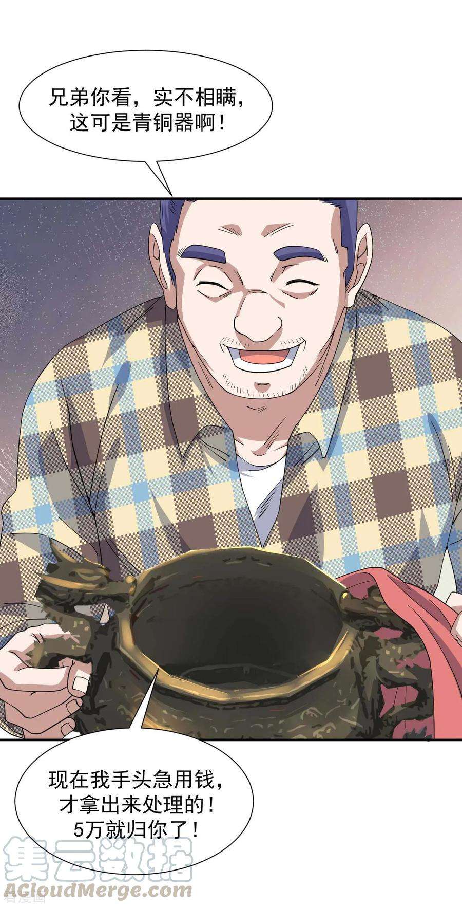 17.jpg