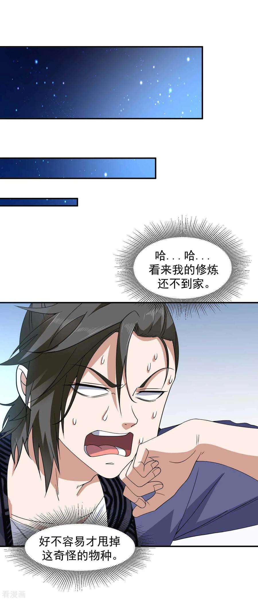 11.jpg