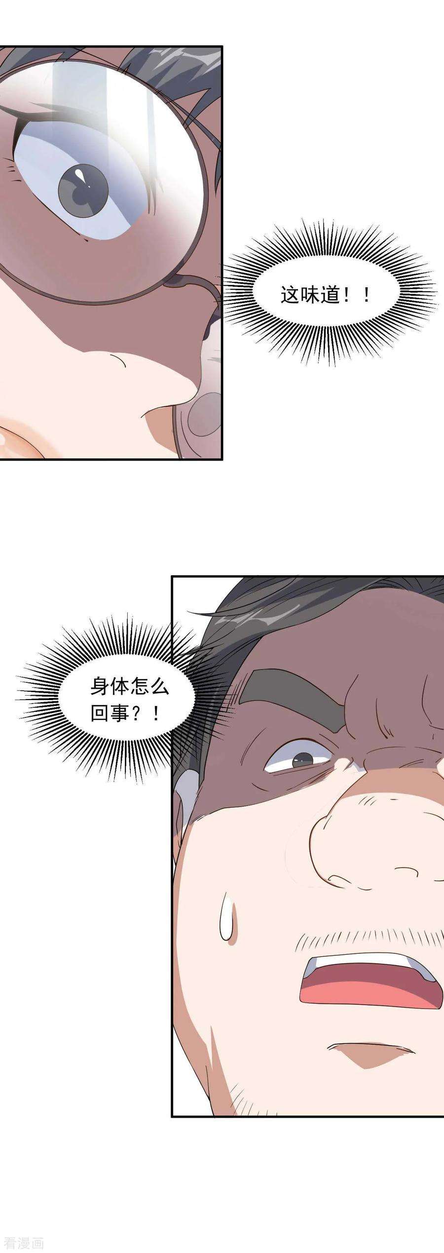 36.jpg
