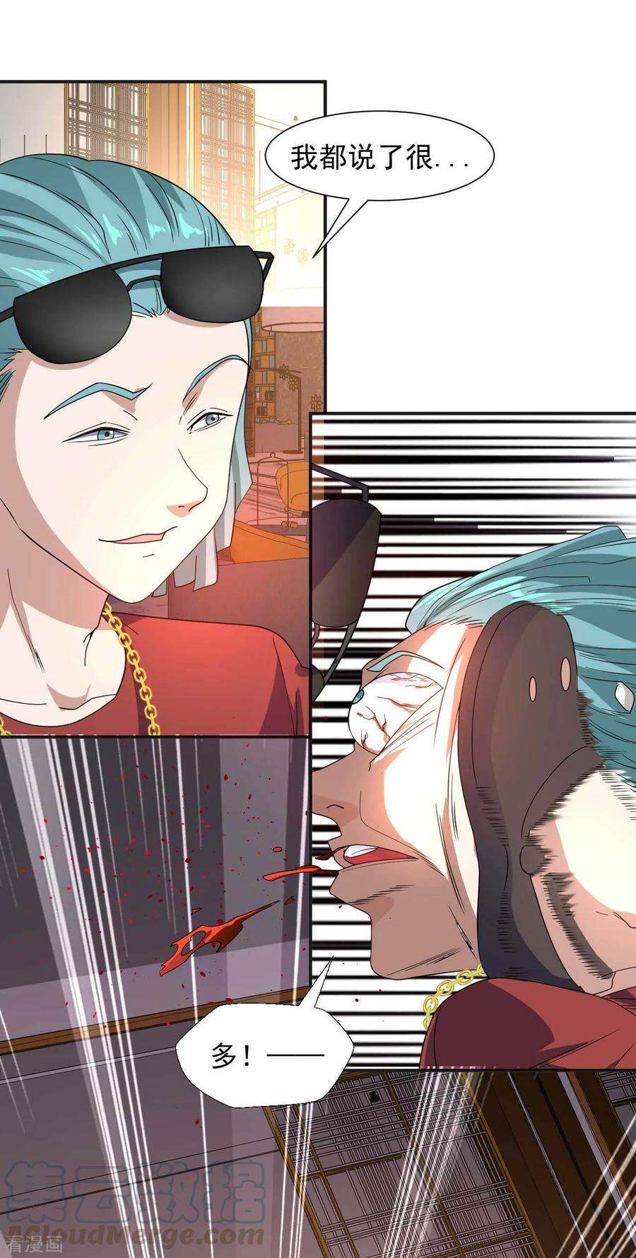 13.jpg