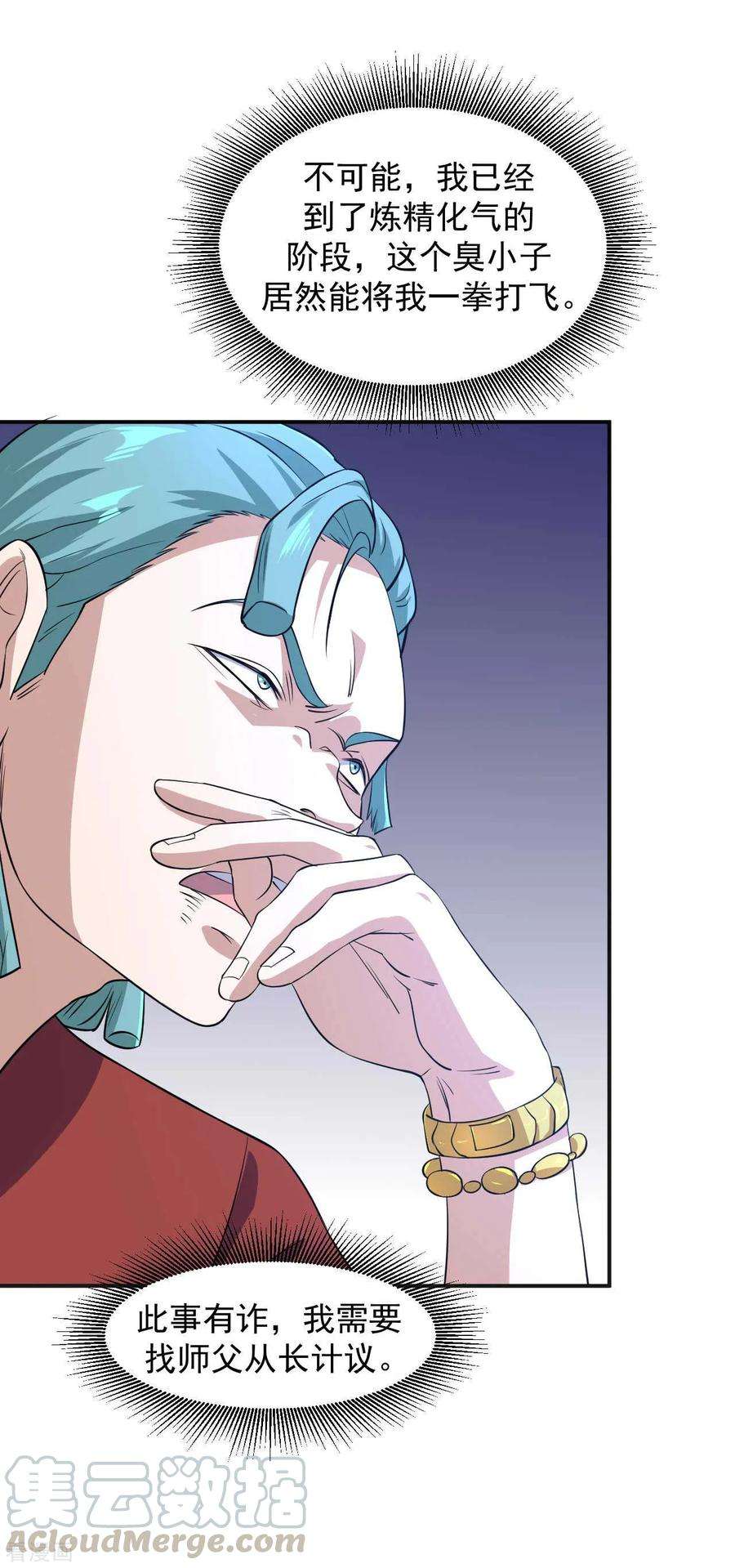 17.jpg