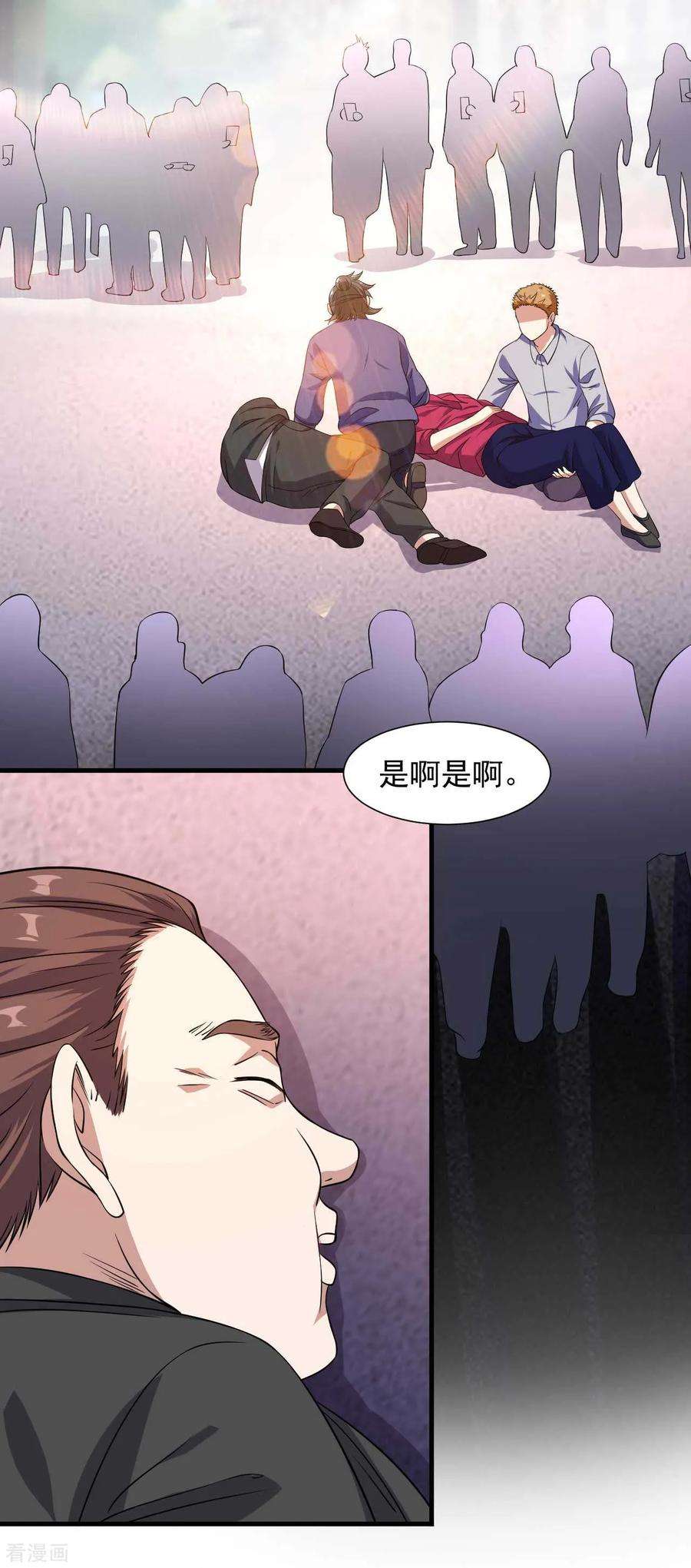 10.jpg