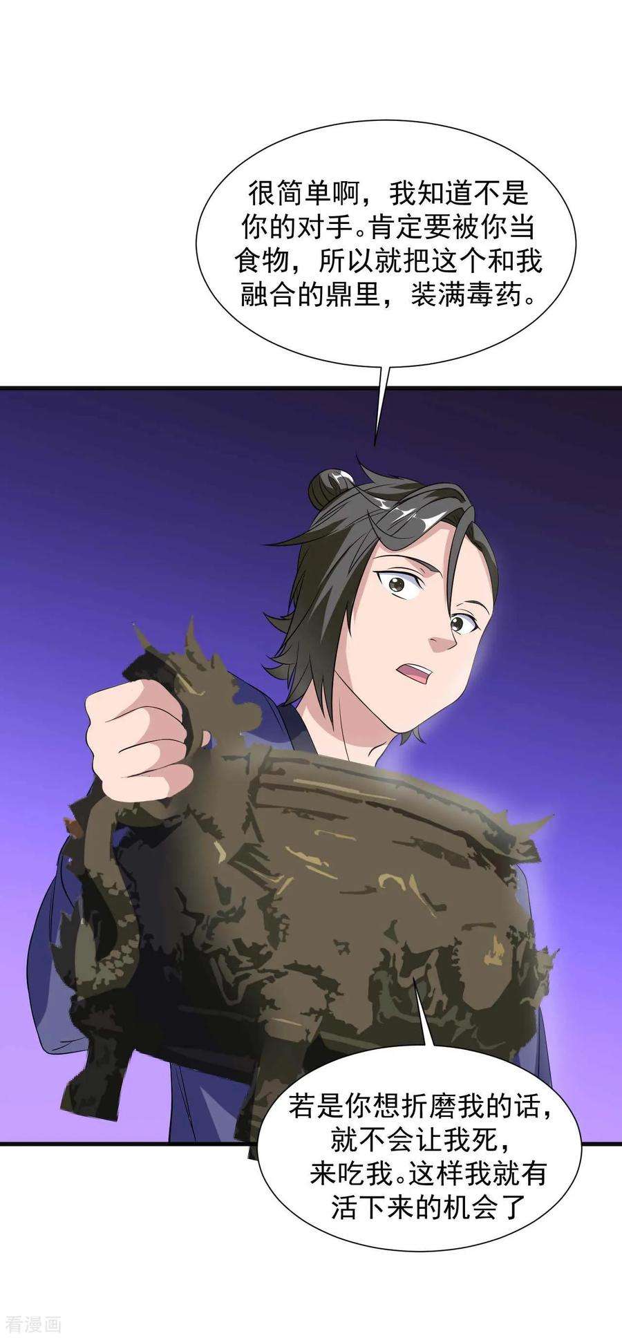 35.jpg