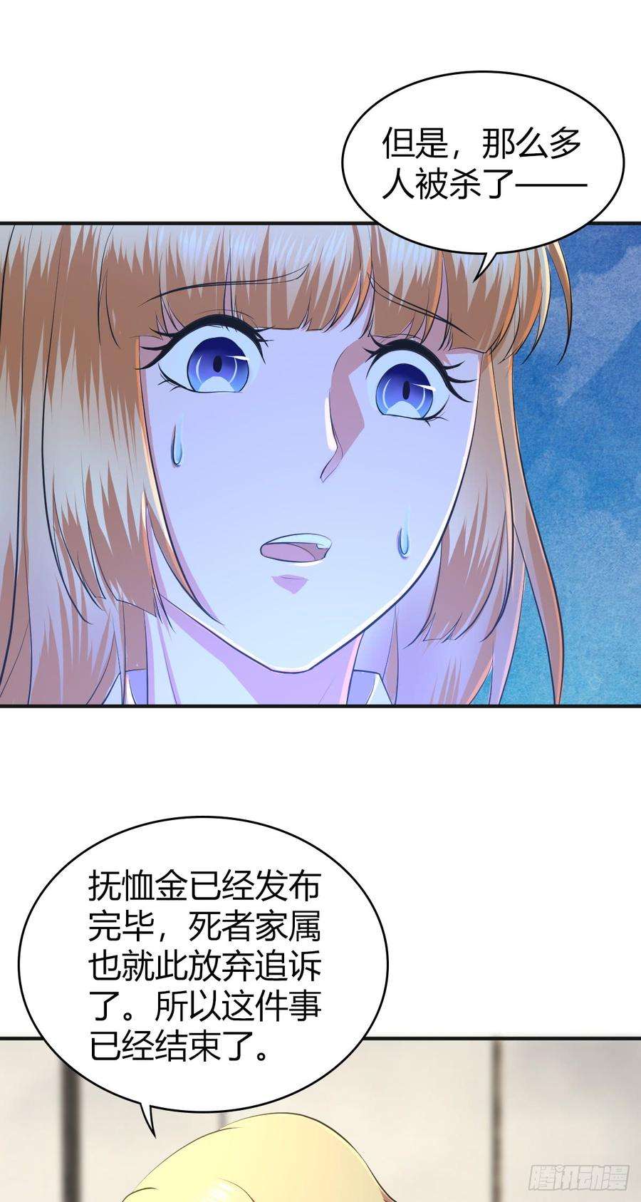 42.jpg
